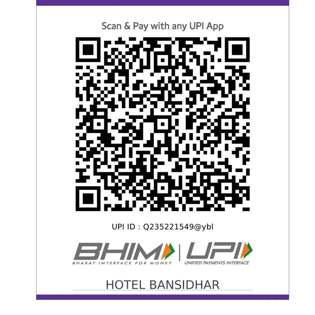 UPI QR Code